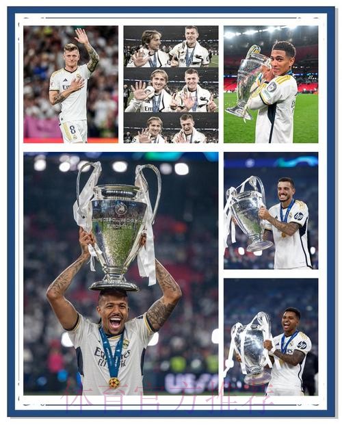 皇馬「加」分無懸念