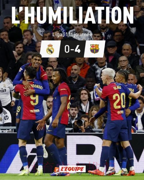 评论员:在西甲重启后 皇马踢得比巴萨更好 评论员:在西甲重启后 皇马踢得比巴萨更好