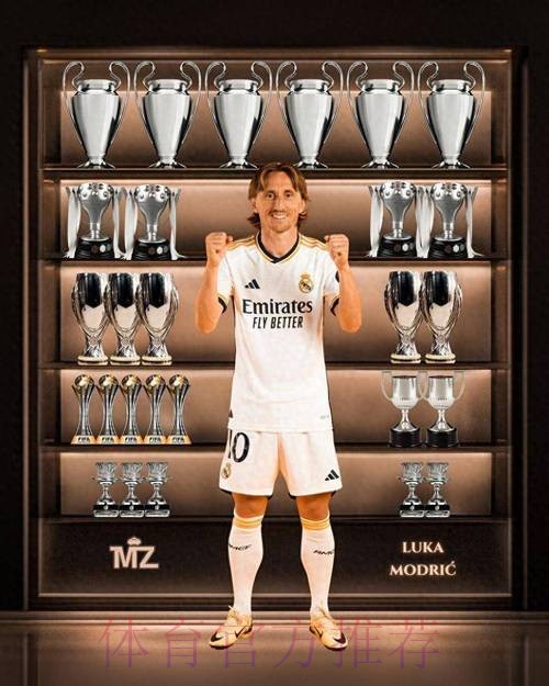 世体:皇马无意让贝尔免费离队 心理价位2500万