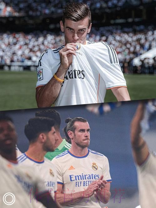 前皇马主帅：贝尔需要和皇马坐下来好好谈谈未来