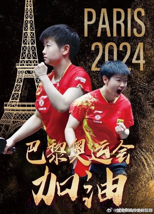 阿拉巴发推庆祝胜利:国家德比,我爱你! 阿拉巴发推庆祝胜利:国家德比,我爱你!