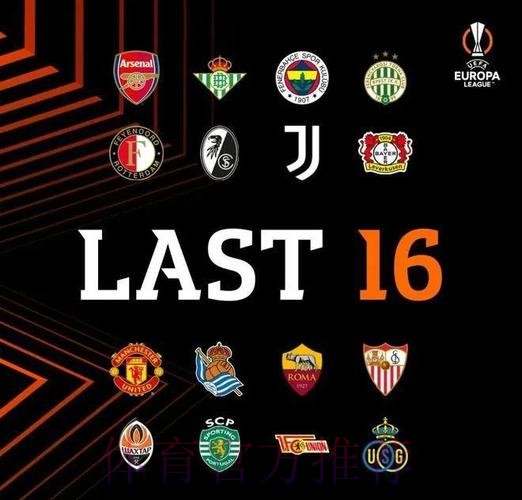 西媒：拉莫斯伤缺一个月 缺席欧冠战利物浦