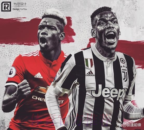 曼联准备与博格巴续约三年 尤文和皇马正在关注 曼联准备与博格巴续约三年 尤文和皇马正在关注