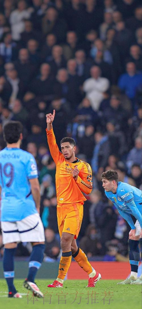 英媒:切尔西有意超1亿镑签下贝林厄姆 但面临皇马竞争 英媒:切尔西有意超1亿镑签下贝林厄姆 但面临皇马竞争